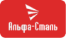 Логотип АЛЬФА-СТАЛЬ, ООО